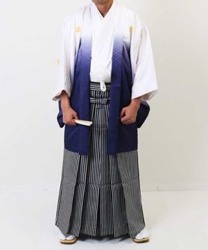 男性用 羽織袴 | 白と青のぼかし羽織に縞袴