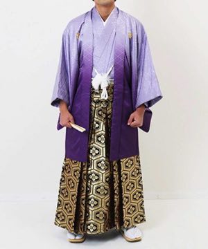 男性用 羽織袴 | 紫ぼかし羽織に亀甲紋袴