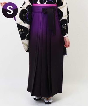 袴(単品) | 紫暈し Sサイズ
