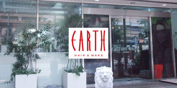 着付けができる美容室 hataori SALON NAVI - EARTH 大崎店