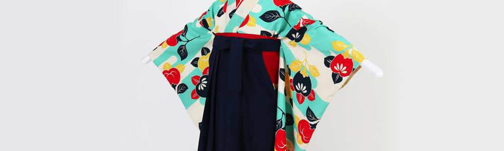 卒業式袴(小学生用)レンタル | 霞と橘 刺繍入り袴