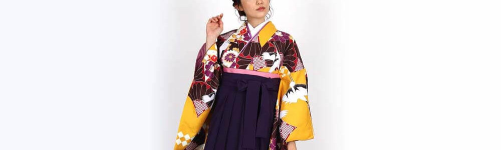 おすすめ卒業式袴レンタル | 黄色地に菊と鶴 刺繍入り紫袴