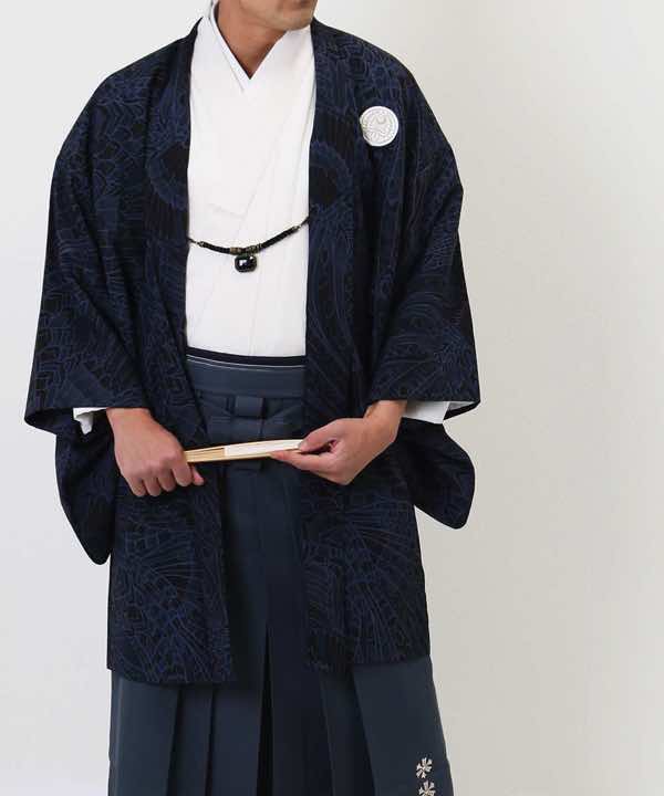 男性用 羽織袴レンタル | ネイビーの羽模様羽織