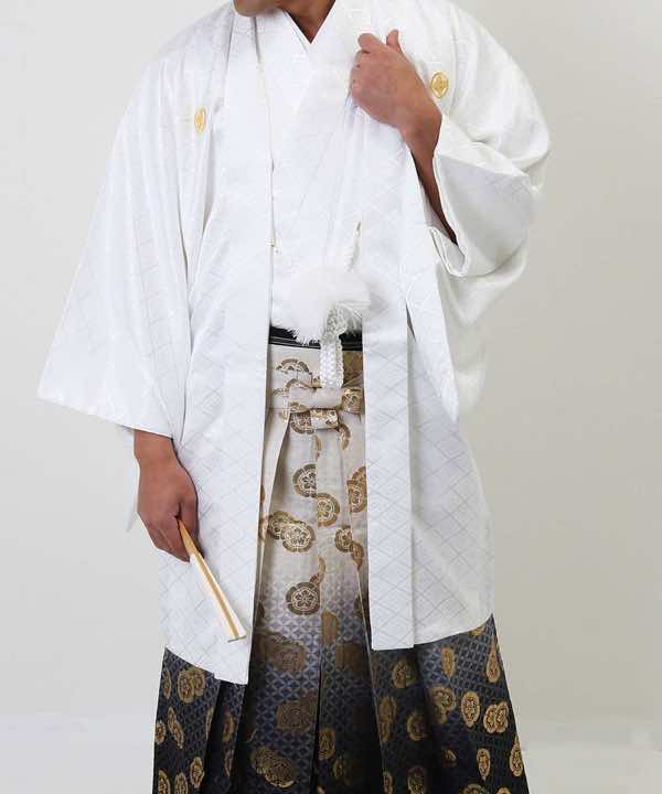 男性用 羽織袴レンタル | 白の菱紋羽織に織田瓜ぼかし袴 | hataori 