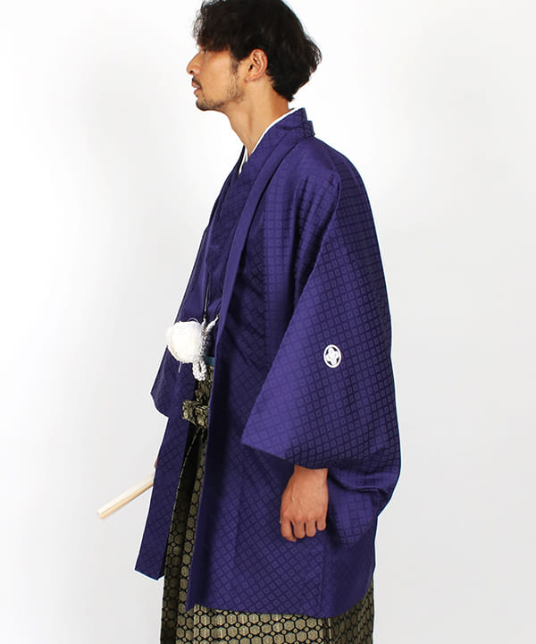 男性用 羽織袴レンタル | 紫の菱紋羽織と黒地金亀甲袴