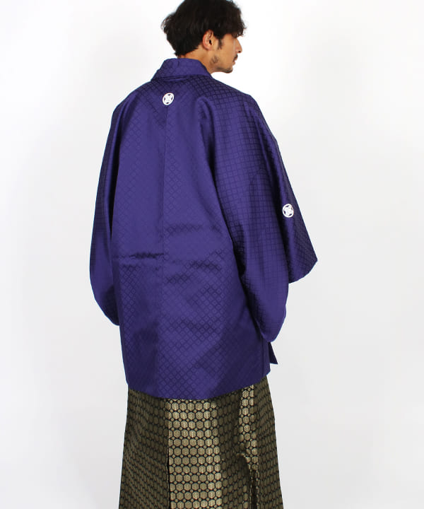 男性用 羽織袴レンタル | 紫の菱紋羽織と黒地金亀甲袴