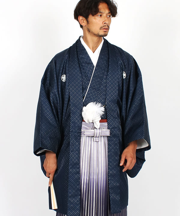 男性用 羽織袴 |紺の銀格子羽織と紫縞暈し袴 | hataori(ハタオリ)