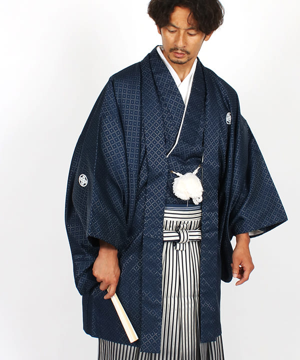 男性用 羽織袴レンタル | 紺の銀格子羽織とグレー縞暈し袴 | hataori 