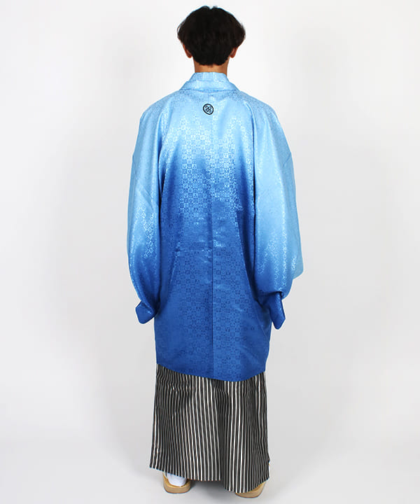 男性用 羽織袴レンタル | 水色暈しの吉祥文羽織とグレー暈し袴