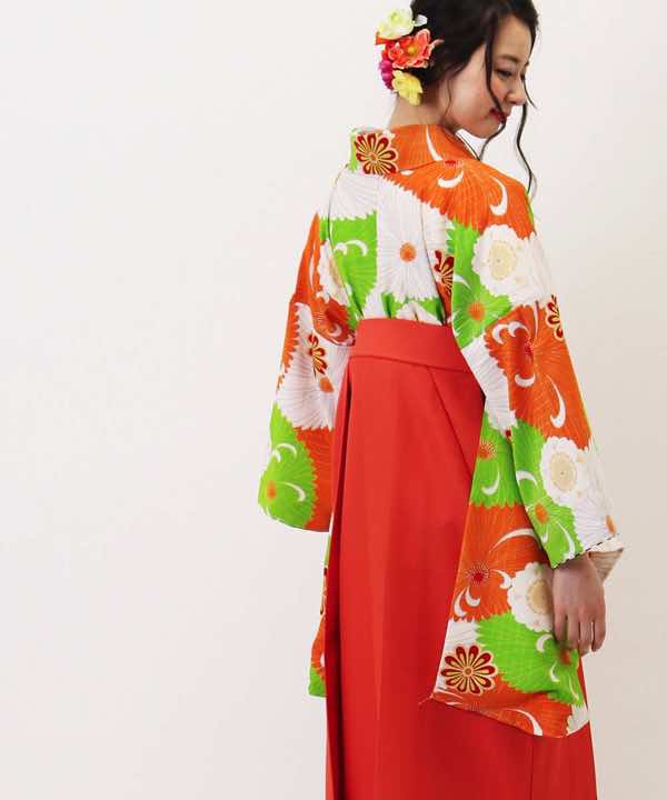 卒業式袴レンタル | オレンジ×黄緑×白のモダン菊