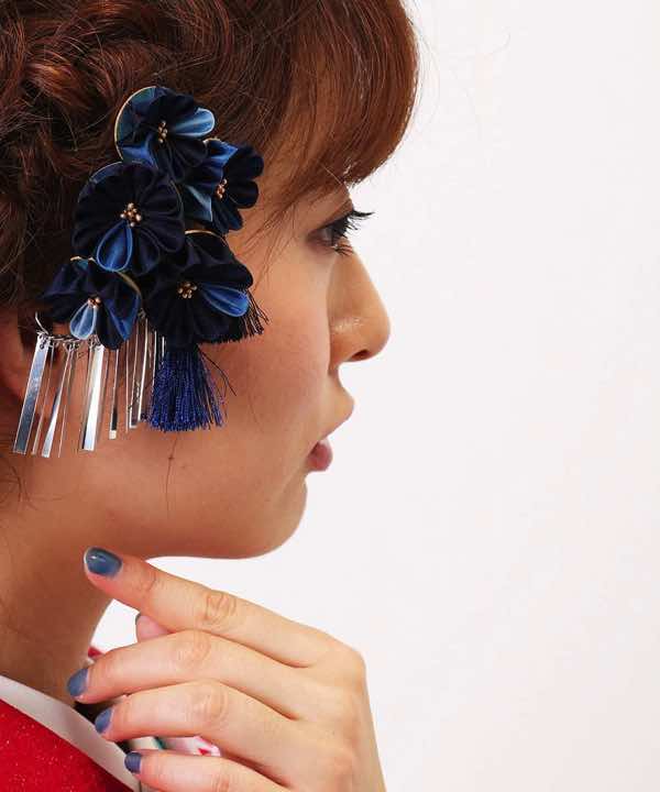 髪飾りレンタル | 濃紺×藍 タッセル つまみ細工