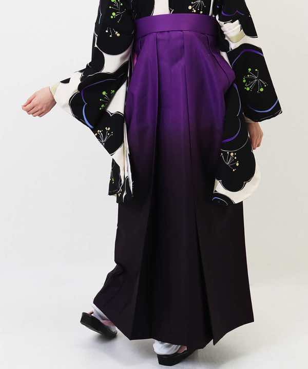袴(単品)レンタル | 紫暈し Sサイズ