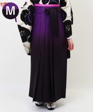 袴(単品) | 紫暈し Mサイズ