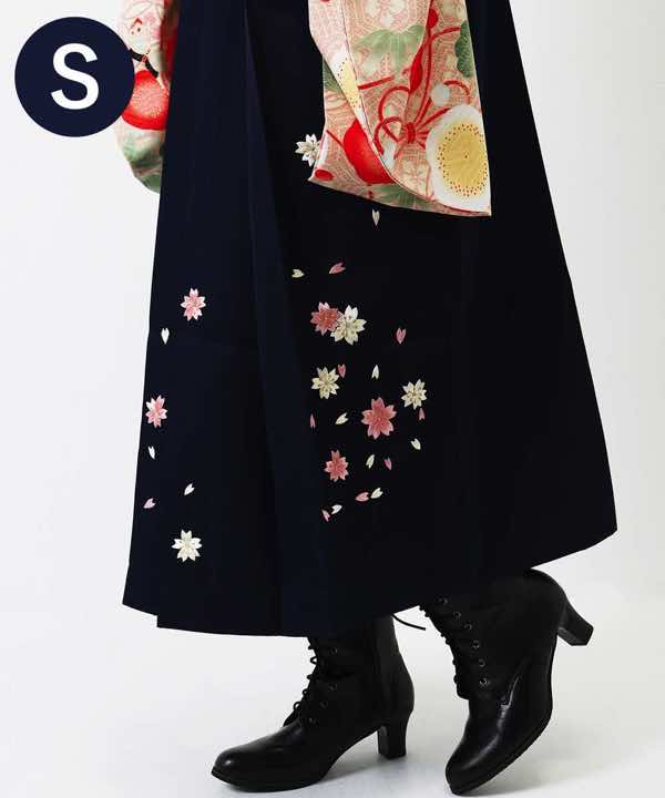 袴(単品)レンタル | 紺色変わり桜刺繍 Sサイズ
