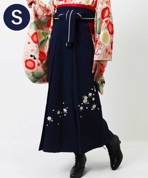 袴(単品) | 紺色桜刺繍 袴紐にパール