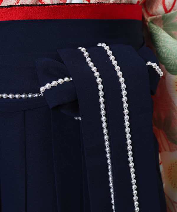 袴(単品)レンタル | 紺色桜刺繍 袴紐にパール