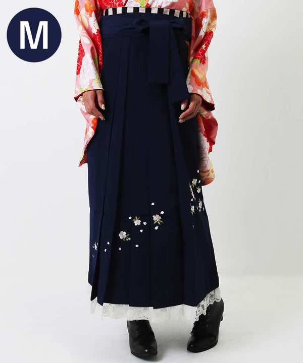袴(単品)レンタル | 紺色桜刺繍 裾に白のレース Mサイズ | hataori