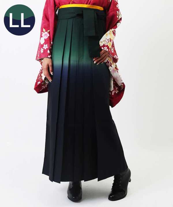 袴(単品)レンタル | 深緑×濃紺暈し LLサイズ