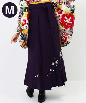 袴(単品) | 濃紫刺繍 Mサイズ