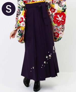 袴(単品) | 濃紫刺繍 Sサイズ