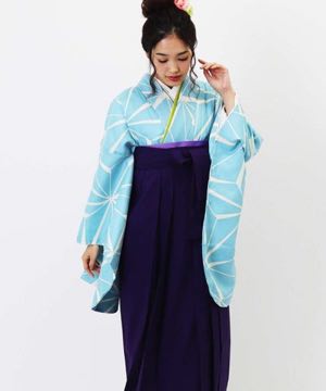 卒業式袴 | 水色の麻の葉 濃紫無地袴