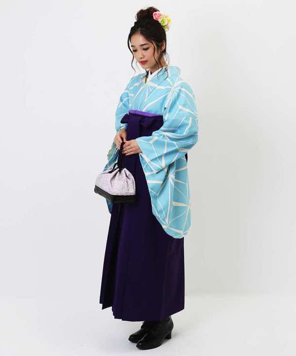 卒業式袴レンタル | 水色の麻の葉 濃紫無地袴